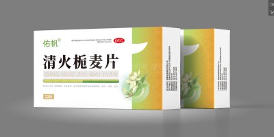 总监-包装盒设计-清火栀麦片