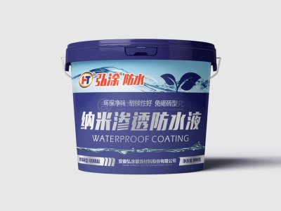 总监-瓶贴设计-防水