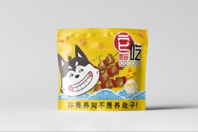 新锐-包装袋设计-肉