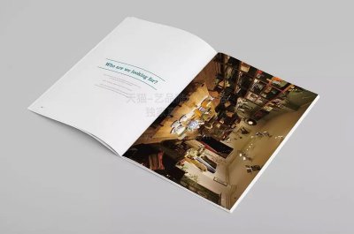 总监-画册设计-精品店