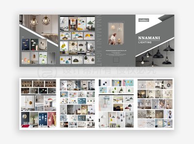 新锐-折页设计-灯
