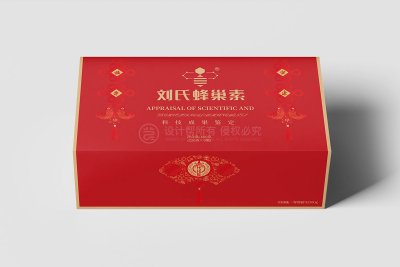 资深-包装盒设计-蜂巢素