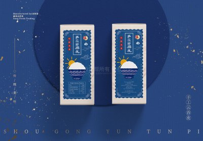 资深-包装设计-手工云吞皮