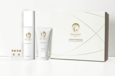 资深-化妆品包装盒设计