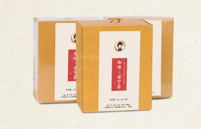 资深-包装盒设计-安宁茶