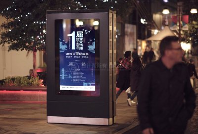 新锐-灯箱广告设计