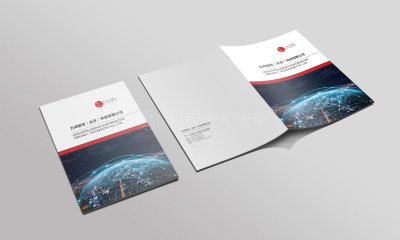 总监-画册设计-科技公司