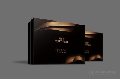 总监-包装盒设计-护肤品
