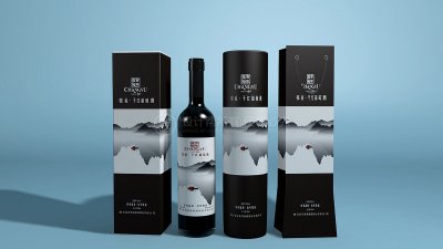 资深-包装设计-葡萄酒产品