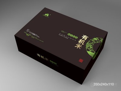 总监-包装盒设计-米