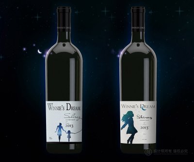 总监-瓶贴设计-酒