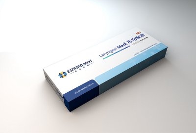 总监-包装盒设计-药品