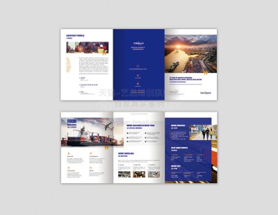 总监-折页设计-工业化企业