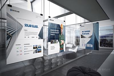 总监-企业展会形象海报设计