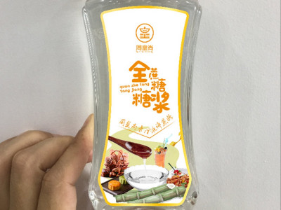 资深-瓶贴设计-蜂蜜