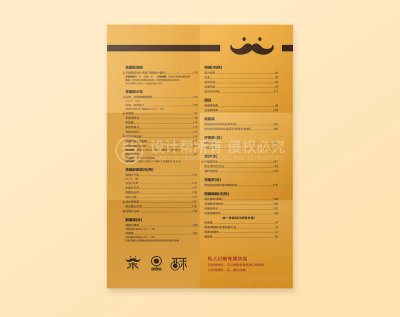 资深-餐饮菜单-饮品菜单