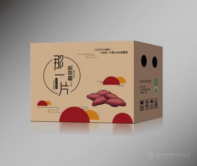 总监-包装设计-板栗薯