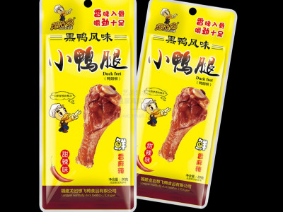 总监-包装设计-鸭腿