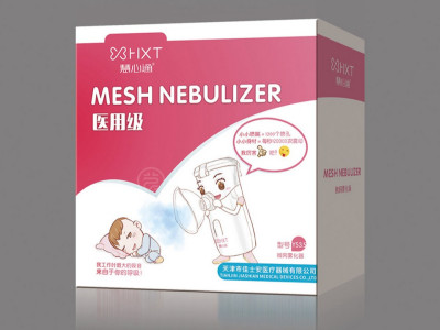 总监-包装设计-医疗器械