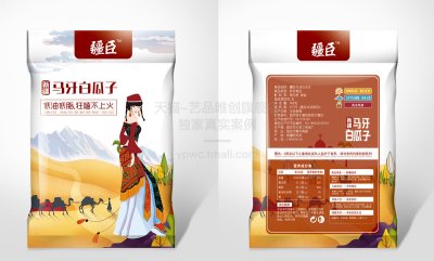 总监-包装袋设计