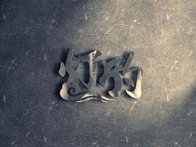 资深-原创LOGO设计