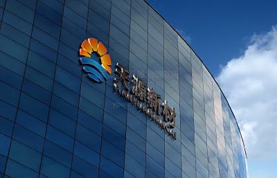 资深-LOGO设计-建材品牌企业