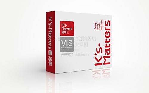 总监-VI设计-宠物店品牌形象设计