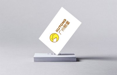 总监-VI设计-广州酷童