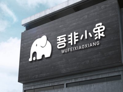 总监-LOGO设计-教育培训