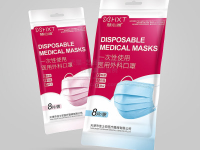 总监-包装设计-口罩