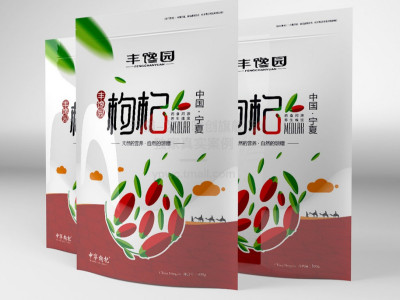 总监-枸杞产品包装袋设计