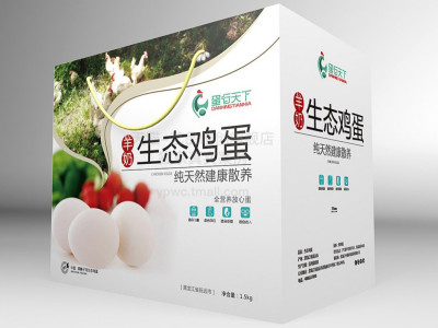 总监-包装盒设计-生态鸡蛋