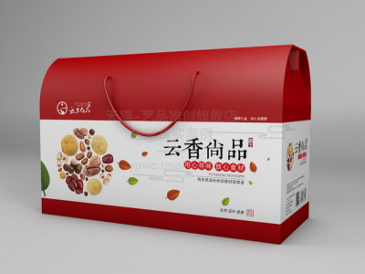 总监-礼品盒-袋设计-大礼包