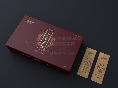 总监-保健养生产品包装设计 