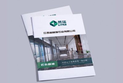 资深-封面设计-石业