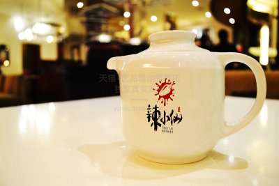 资深-辣小仙餐饮LOGO设计