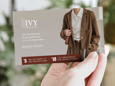 资深-卡片设计-售后