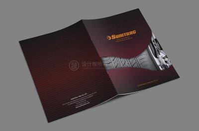 总监-画册设计-轮胎