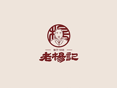 总监-老杨记品牌LOGO设计