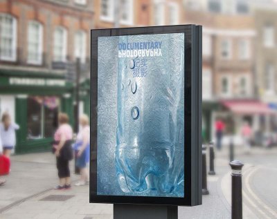 新锐-纪实摄影艺术宣传设计