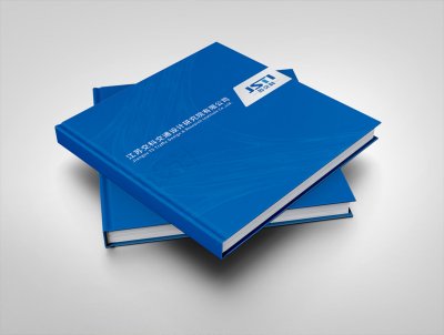 资深-画册设计-江苏交科