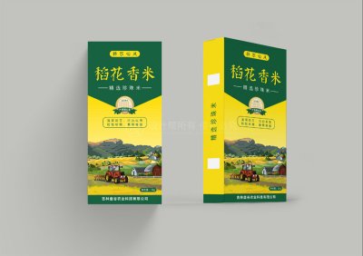 资深-包装设计-米