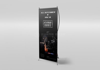 资深-音乐宣传易拉宝设计