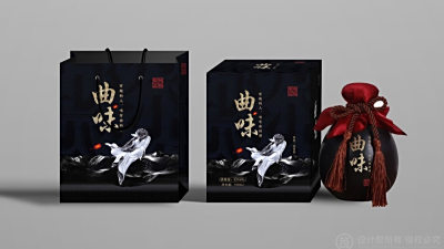 总监-白酒包装设计