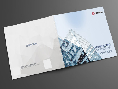 资深-画册设计-电子科技