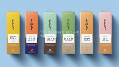 资深-包装盒设计-食品零食