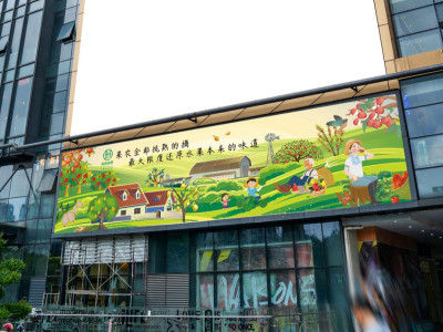 资深-李曼-手绘插画-生态农业