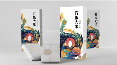 总监-大米手绘插画包装设计