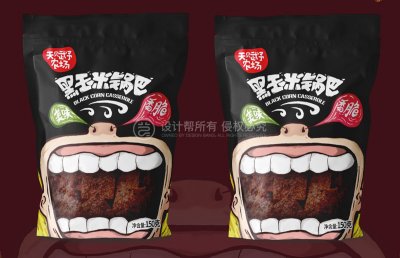 资深-马强-包装袋设计-食品零食