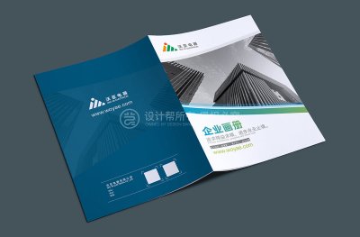 资深-画册设计-电子科技